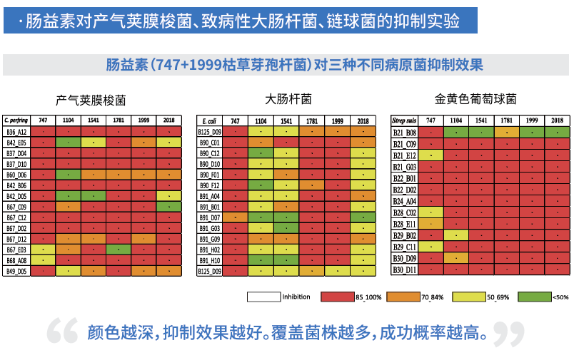 微信图片_20240821151609.png