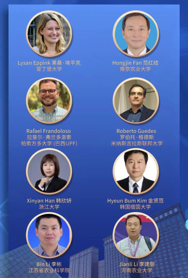 微信图片_20240823143450.jpg