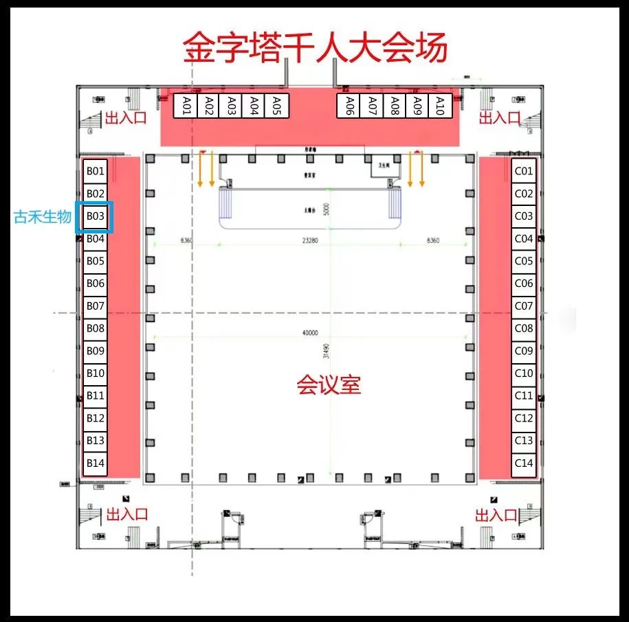 微信图片_20240823145016.jpg